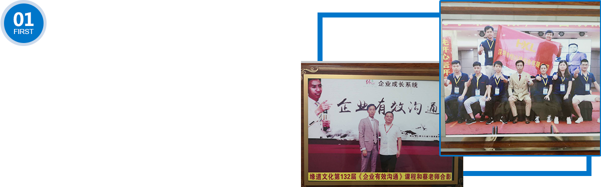 企業(yè)展廳設(shè)計(jì)