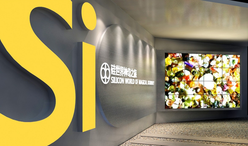 企業(yè)展廳布置、裝修注意事項(xiàng)></a>
					</div>
					<div   id=